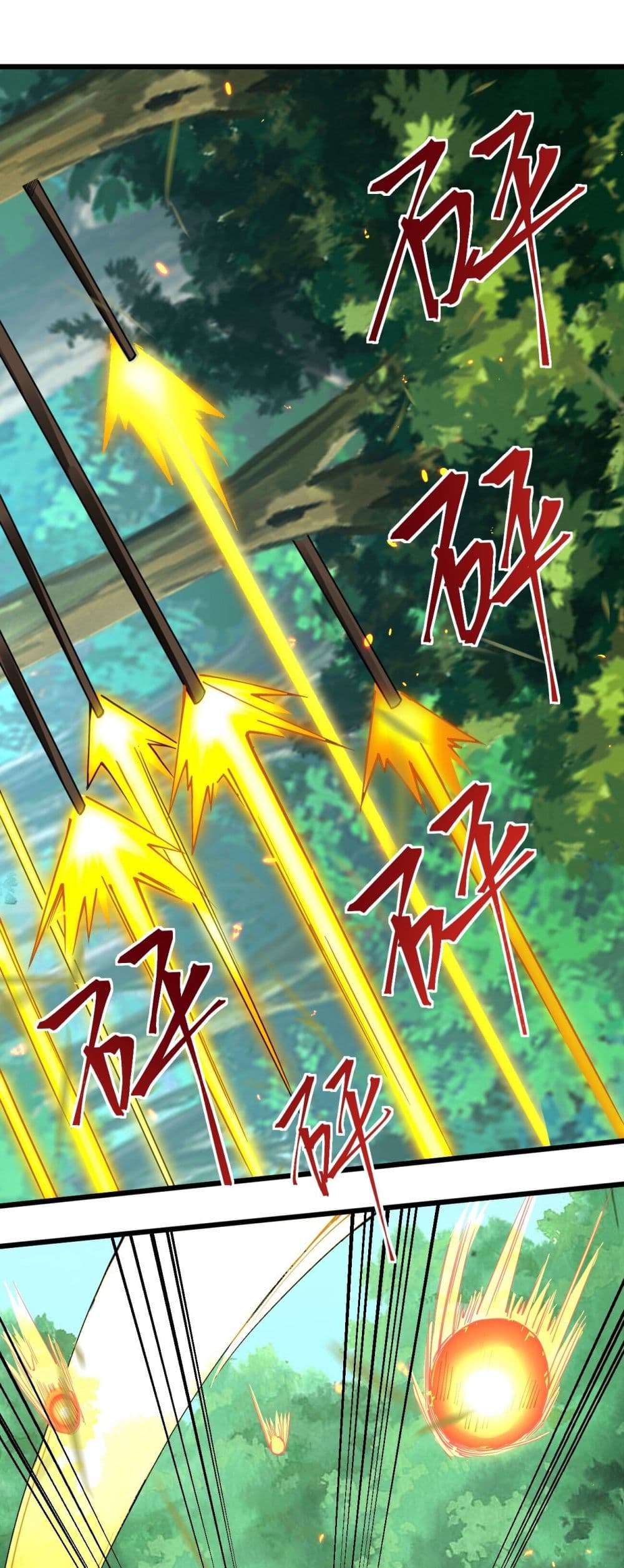 Sword God’s Life Is Not That Boring 11-11