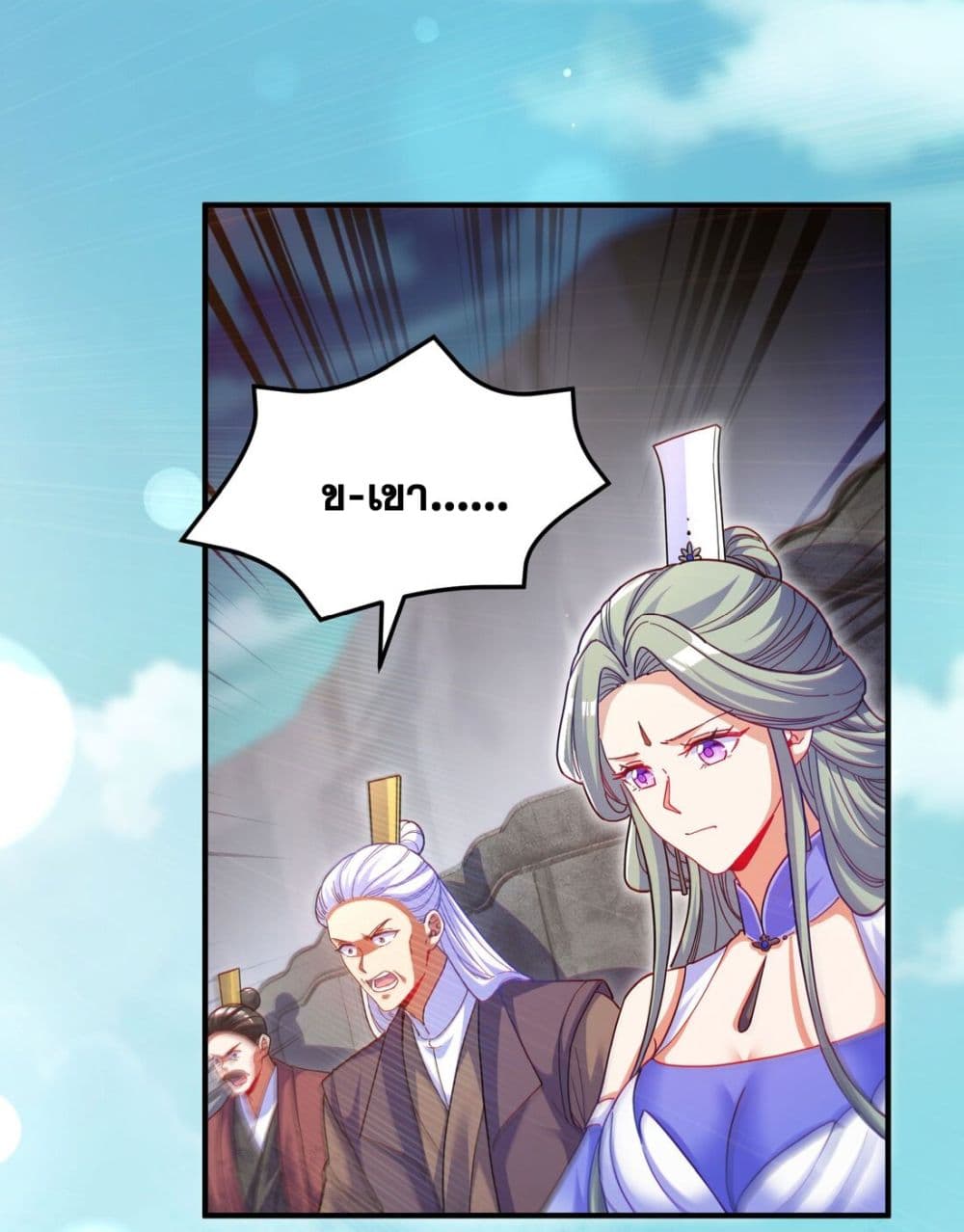 Fairy, wait a moment! Please listen to my argument 8-8