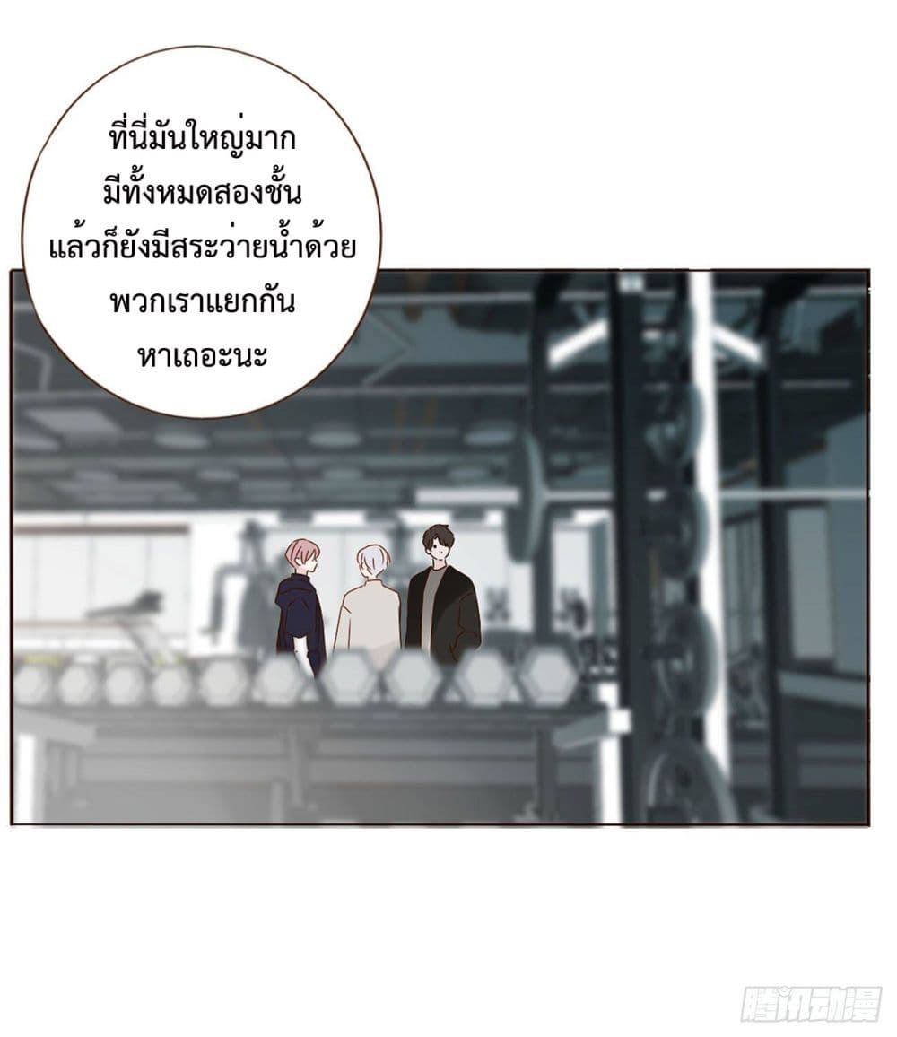 Hugged him with love 7-7