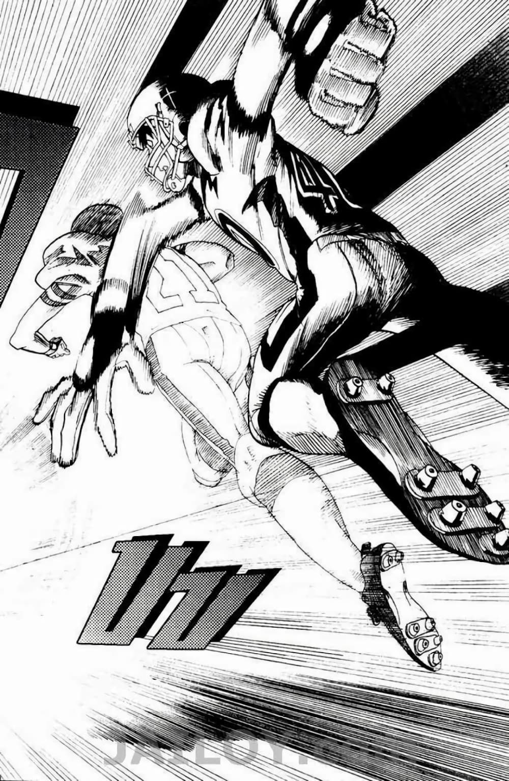 Eyeshield 21 18-18