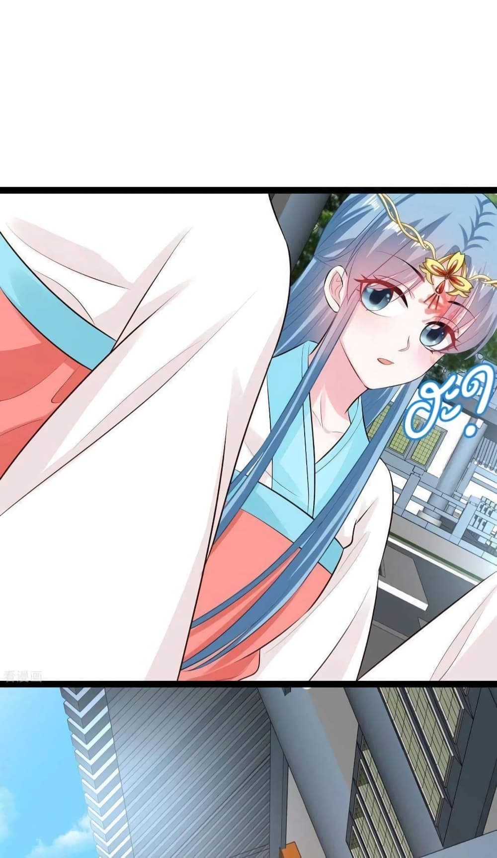 Poisonous Doctor: First Wife's Daughter 23-23
