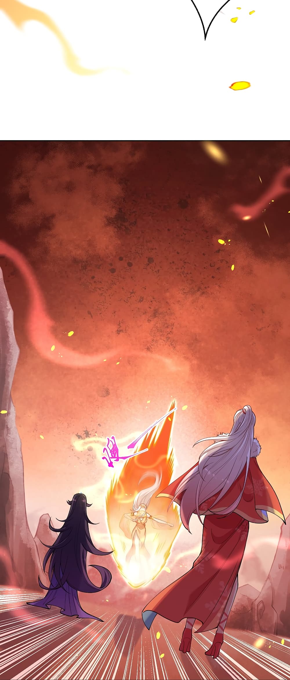 Against the Gods อสูรพลิกฟ้า 510-510