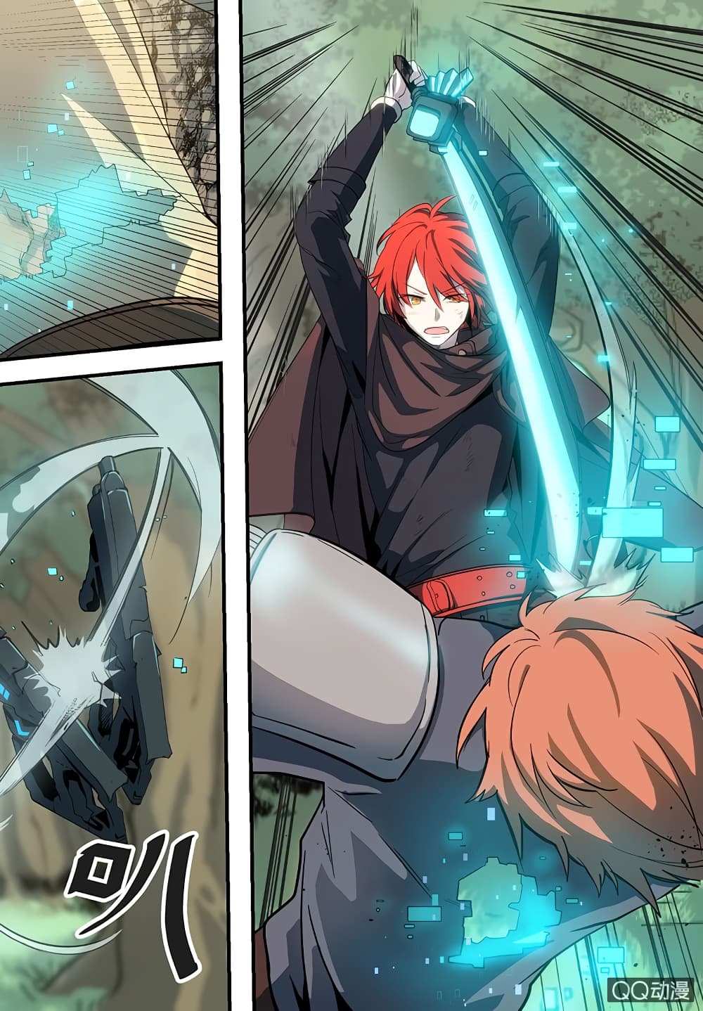 The Shadow vs The Thief 2-2