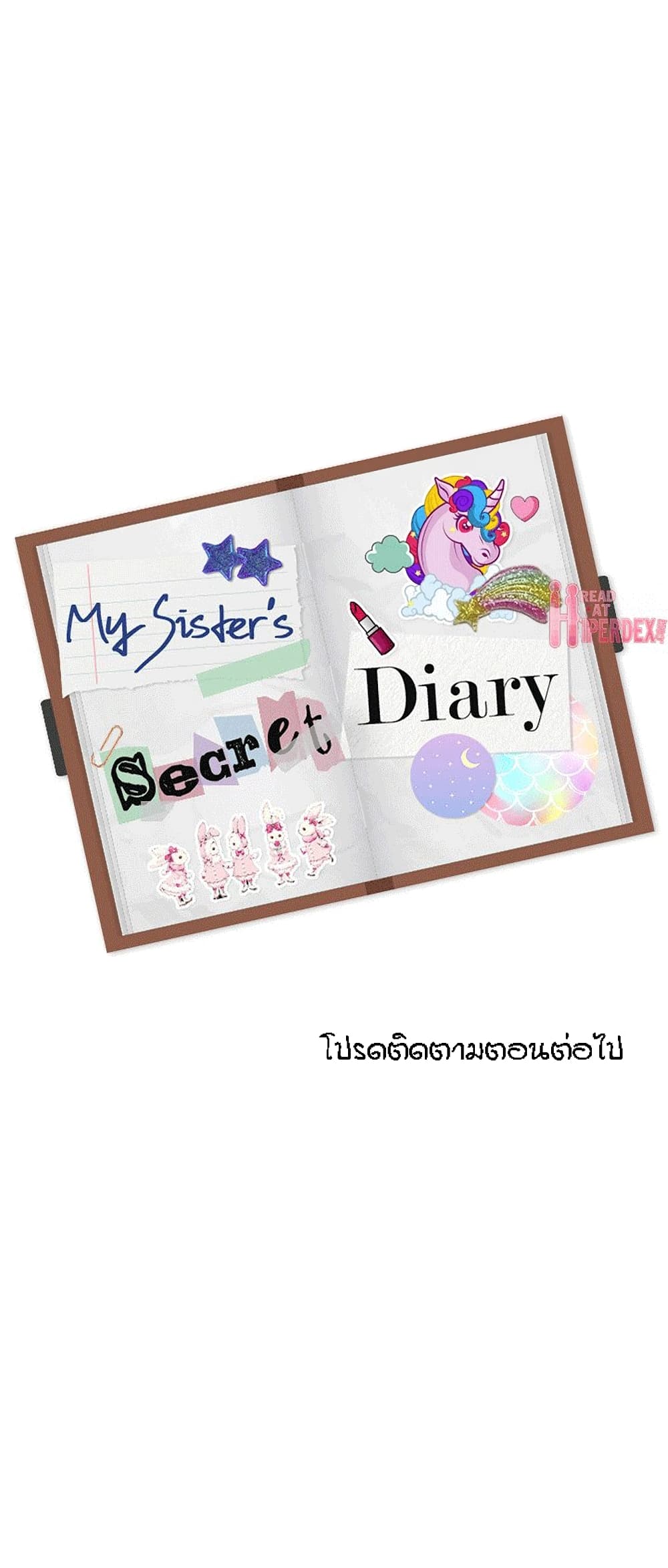 My Sister's Secret Diary 20-20