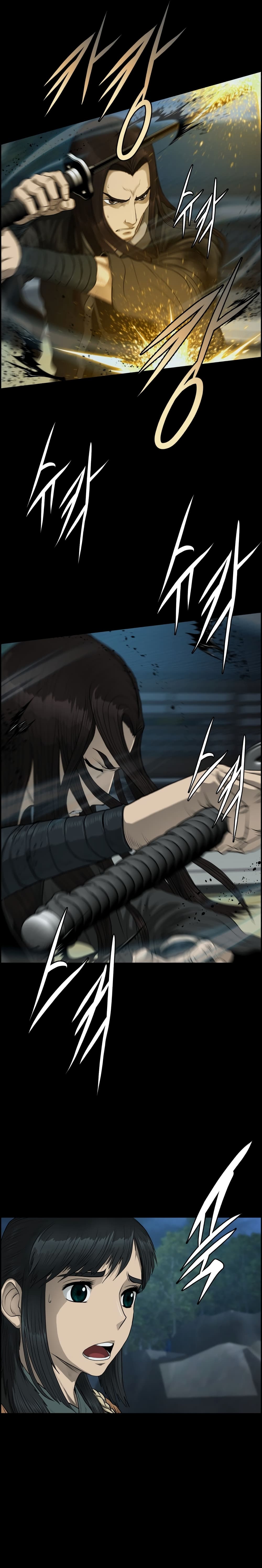 Blade of Winds and Thunders 56-56