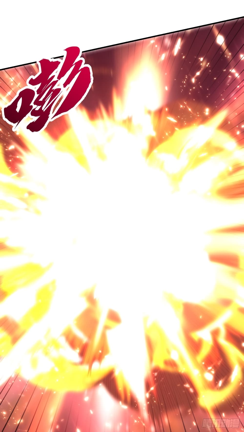Rise of The Demon King รุ่งอรุณแห่งราชาปีศาจ 200-200