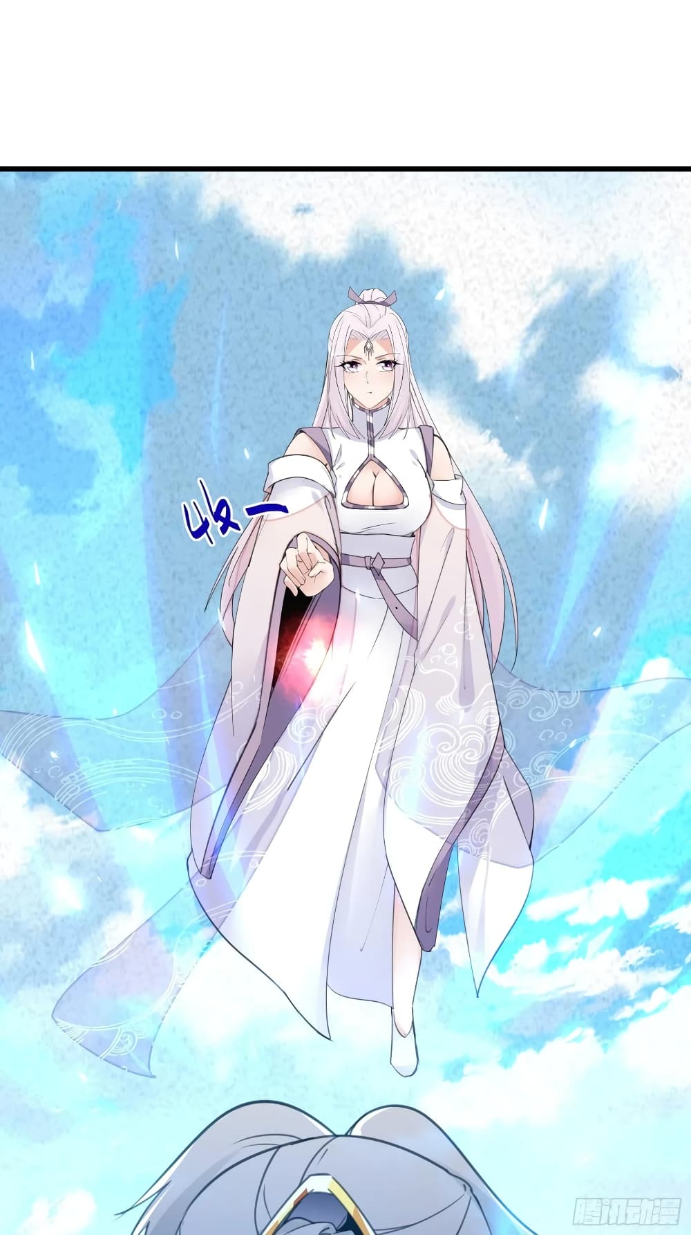 Cultivating Immortality Requires a Rich Woman 62-62