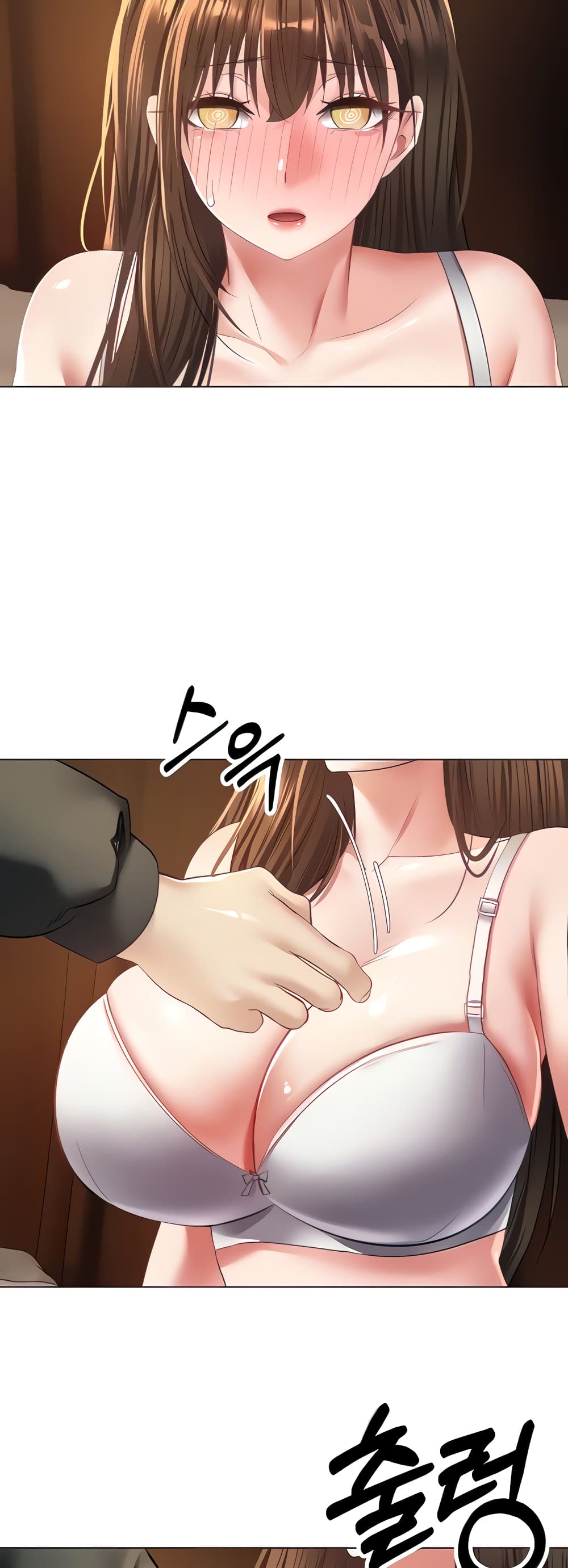 Desire Realization Application 23-23