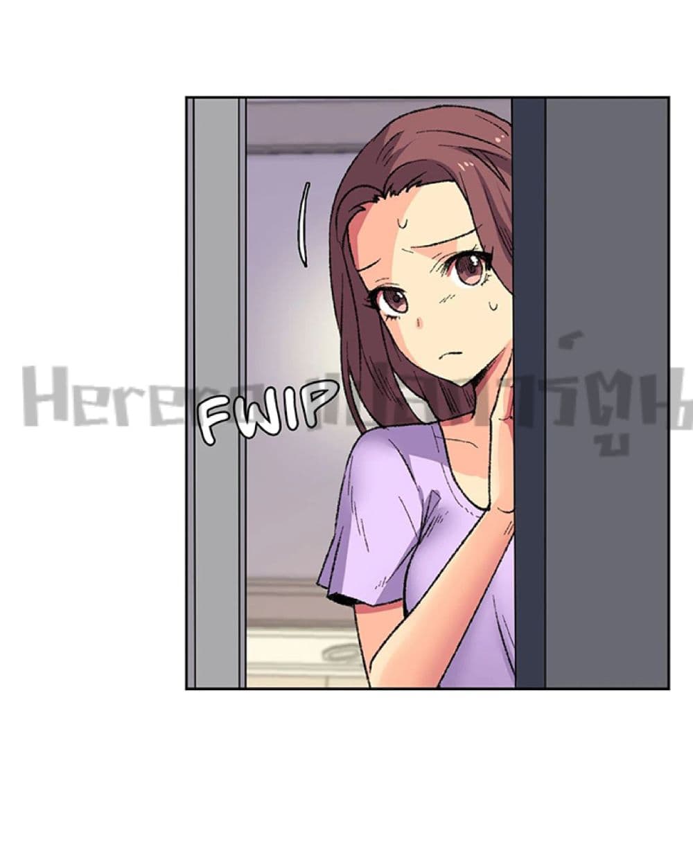 The Yes Girl 8-8