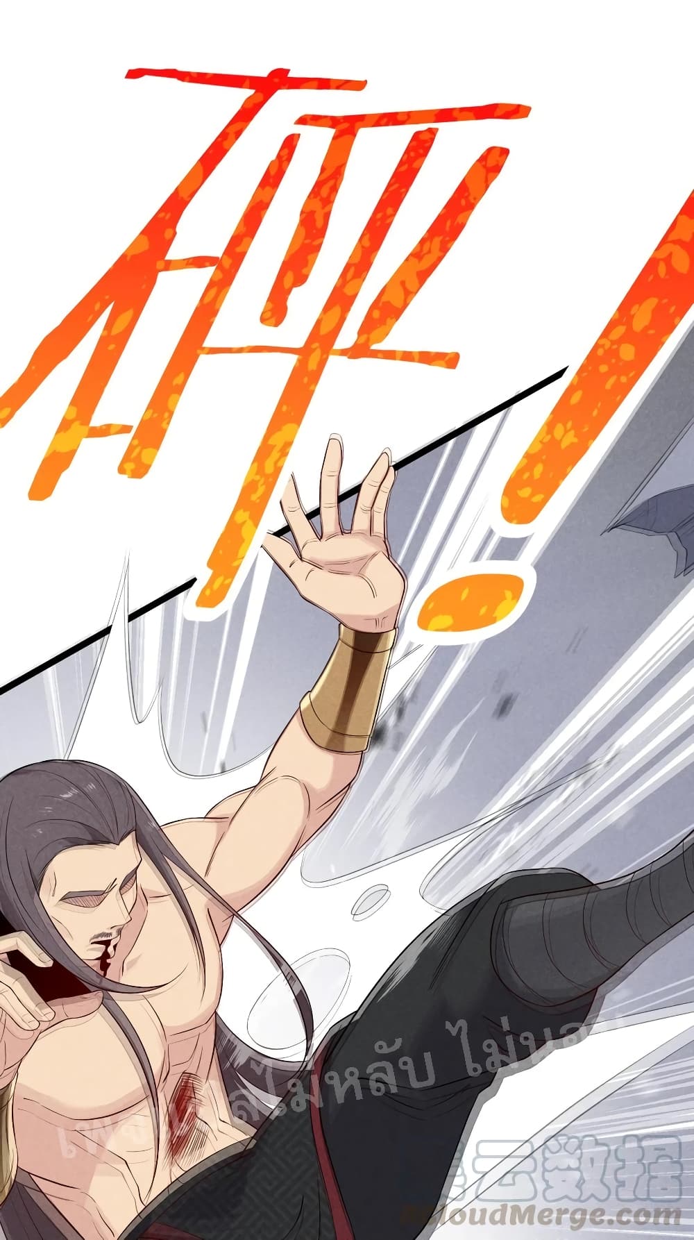 Super Chef is Master of The Harem 24-24