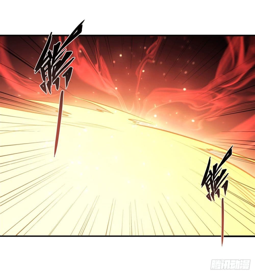 The Strongest Knight Become To Lolicon Vampire ผมคืออัศวินผู้แข็งแกร่งที่ถูกสาปให้กลายเป็นแวมไพร์โลลิ 227-227