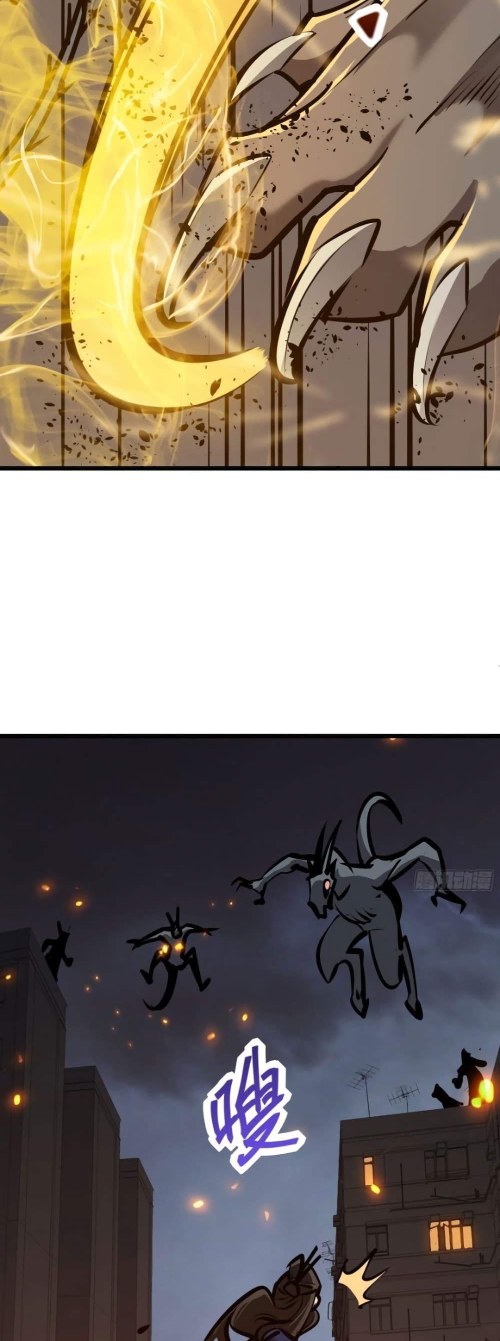 Star Prison 19-19