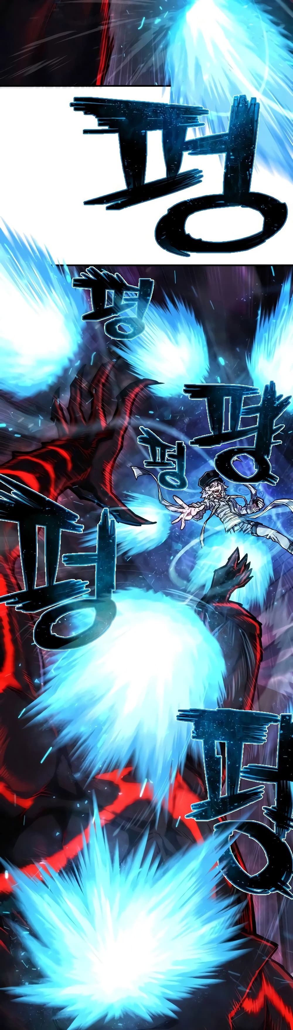 Executioner 19-19