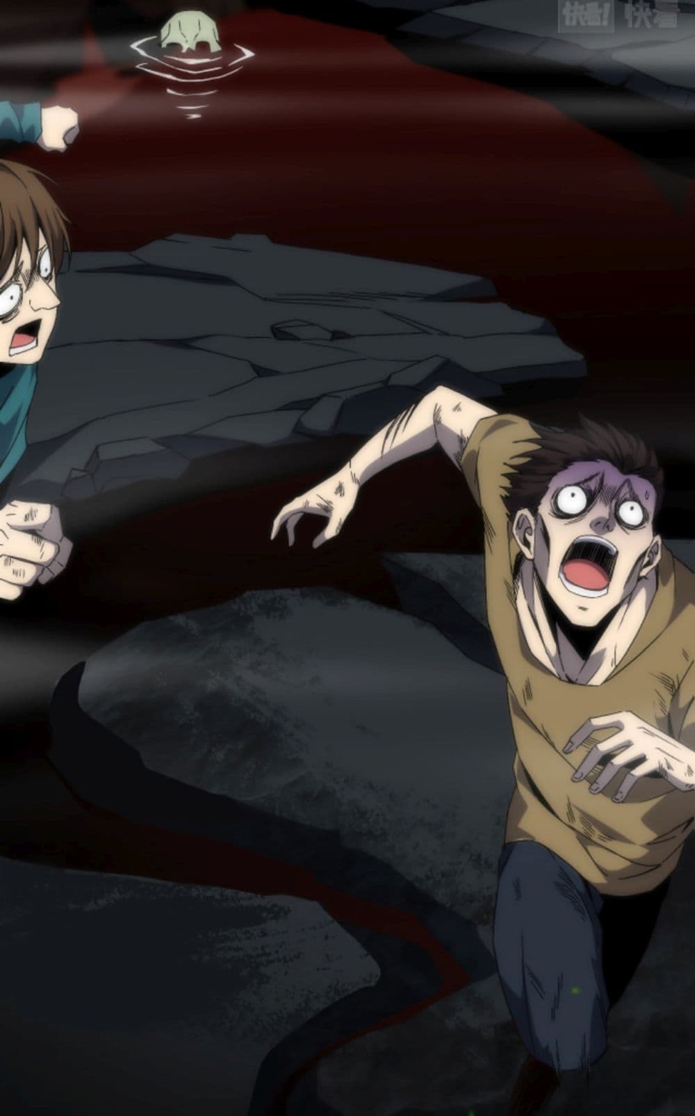 I will Destroy them all with One Punch! 1-1