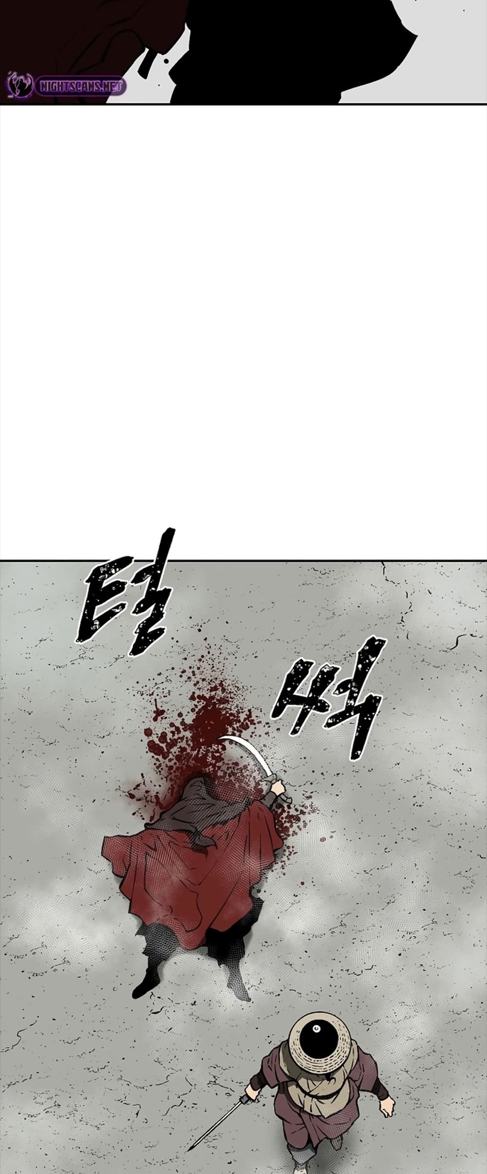 Tales of A Shinning Sword (TSS) 49-49