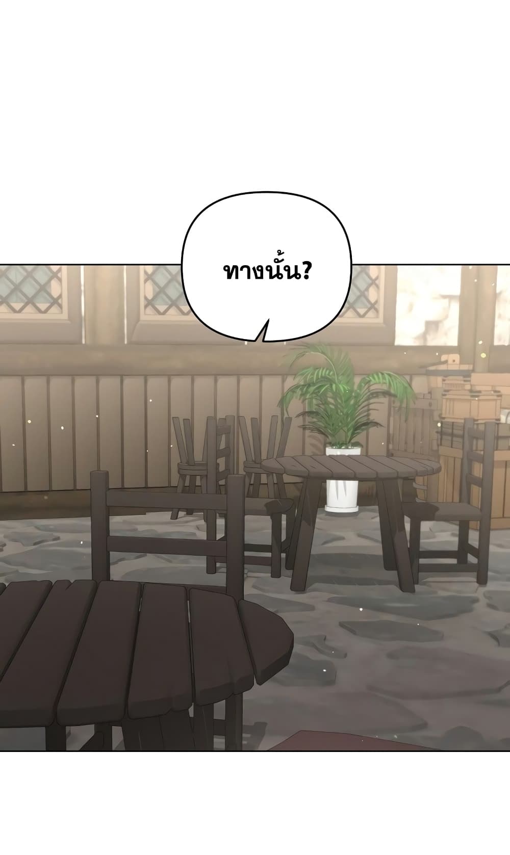 Surviving in an Action Manhwa 3-3