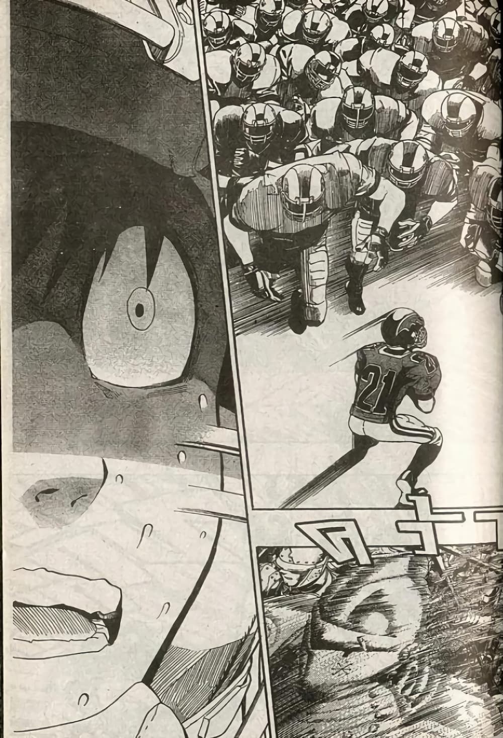 Eyeshield 21 210-210