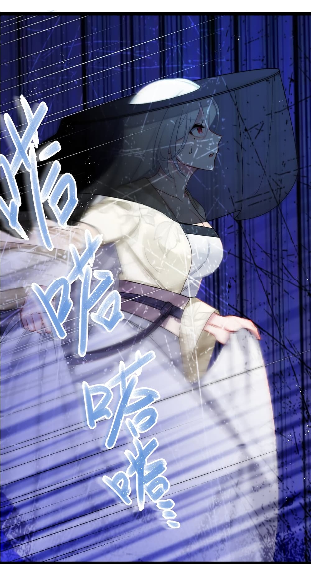 The Lady Is Actually the Future Tyrant and Empress 30-30