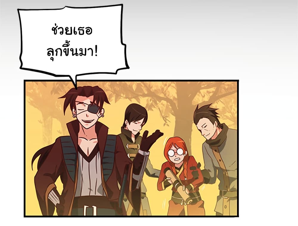 Black Crow 1-1