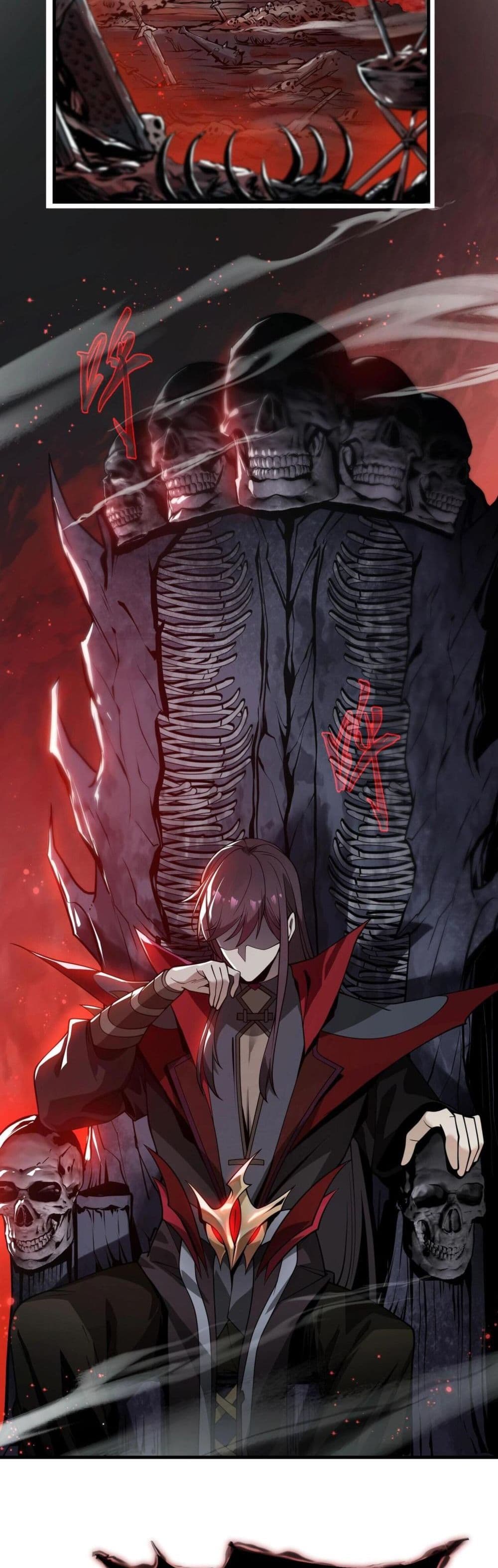 The Disciple Wants To Kill Me 1-1