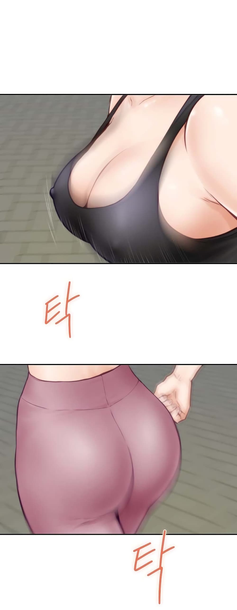 God of Pleasure 1-1