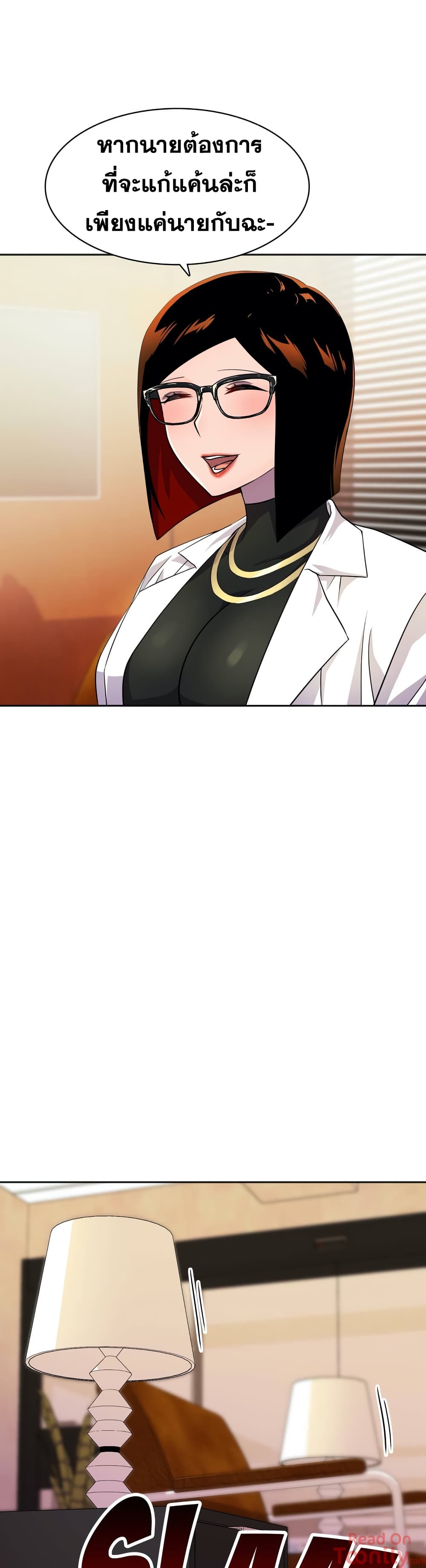 Hero Manager 12-12