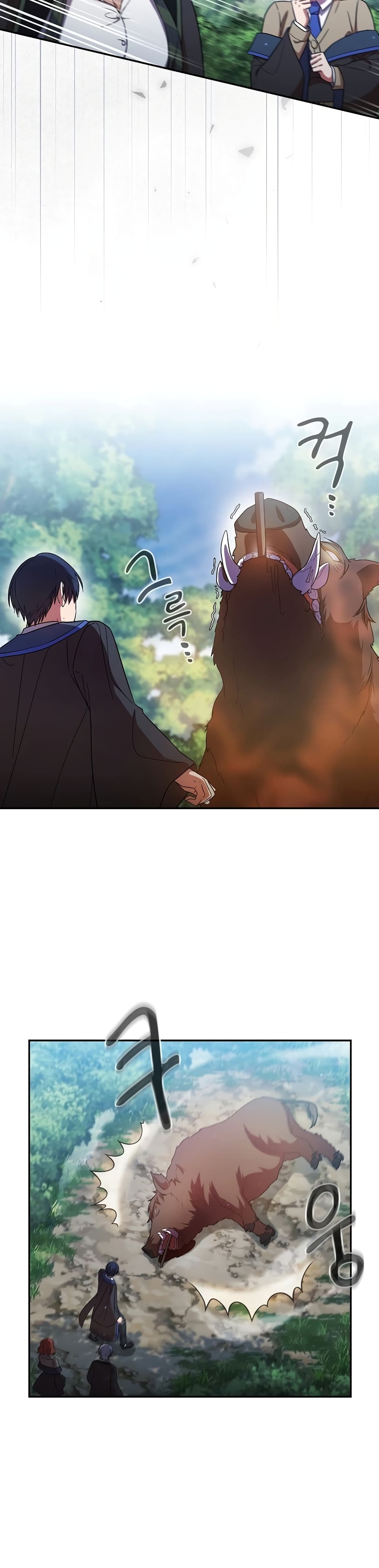Magic Academy Survival Guide 8-8