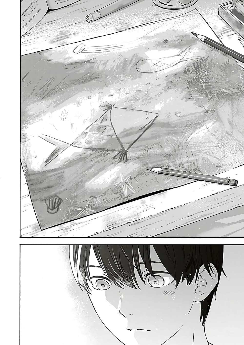 Josee to Tora to Sakana-tachi 2-2
