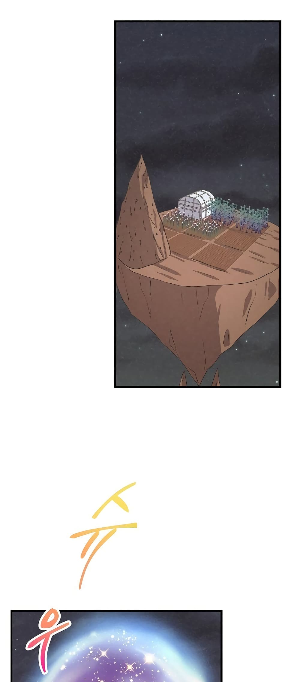 Spirit Farmer 41-41
