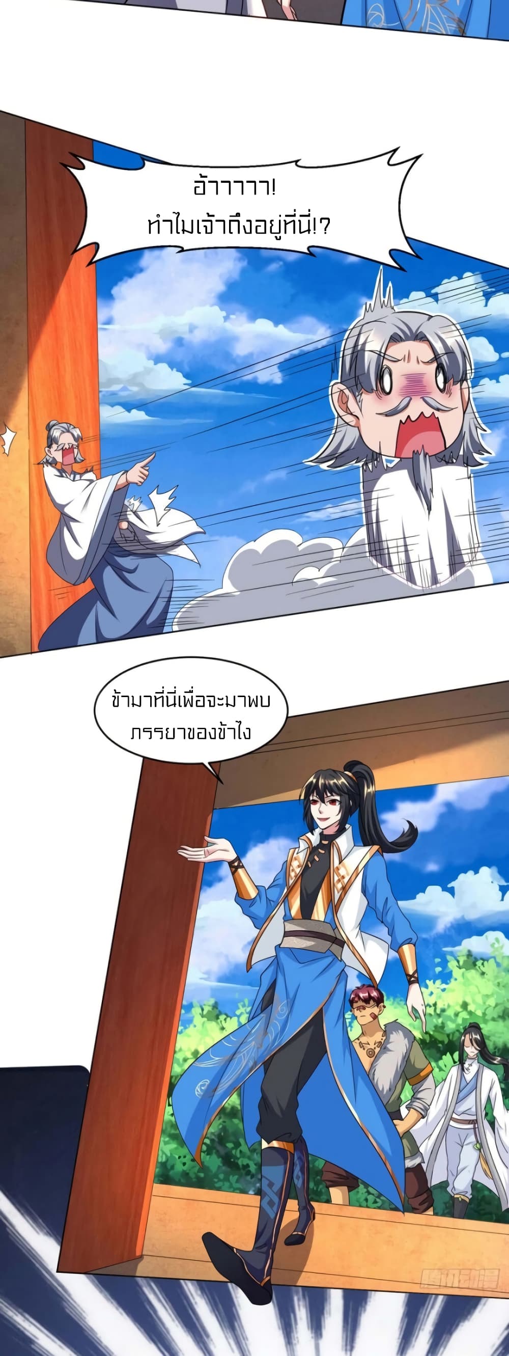 One Step Toward Freedom 132-132