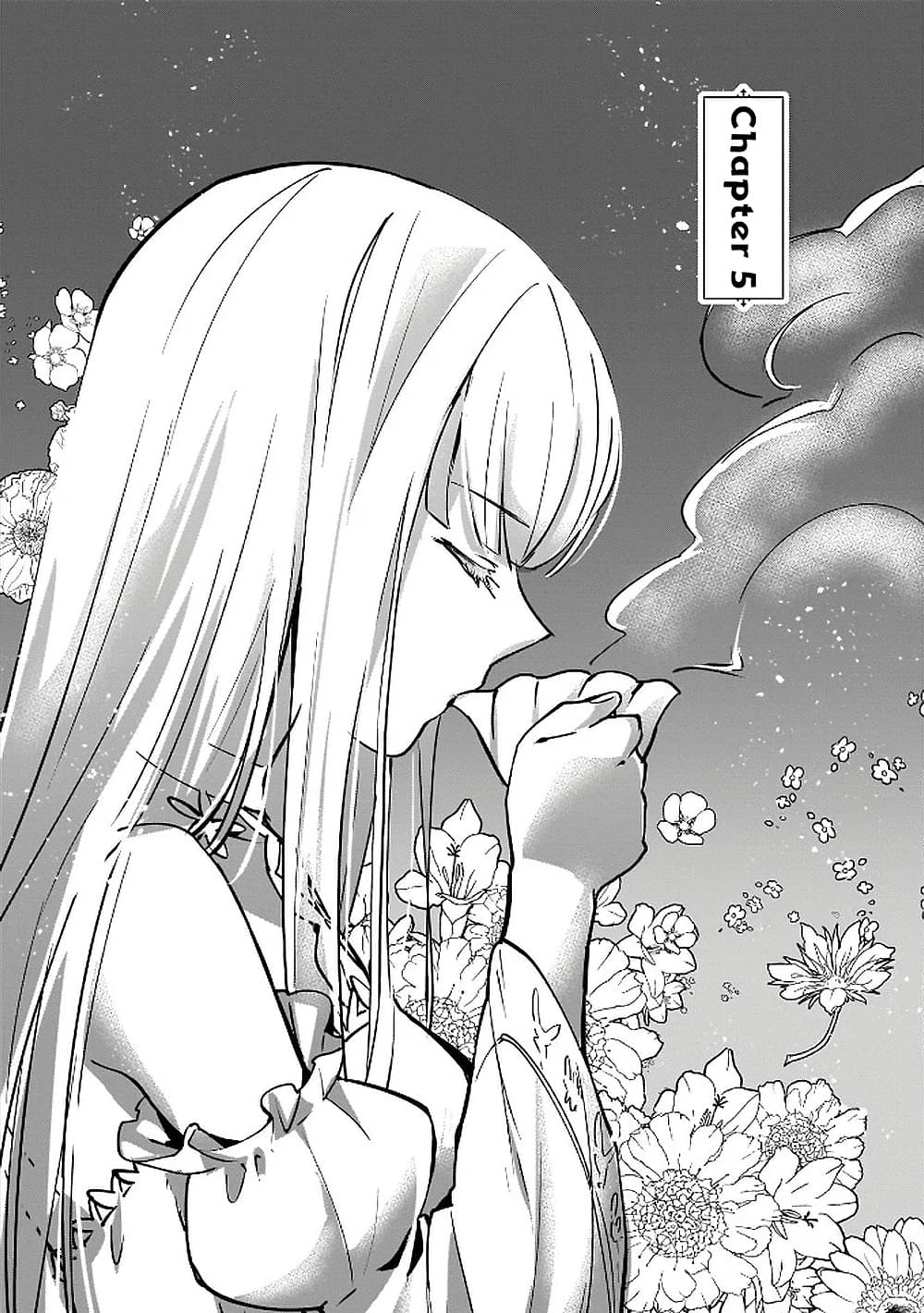 Yuusha Shoukan ni Makikomareta kedo, Isekai wa Heiwa deshita 5-5