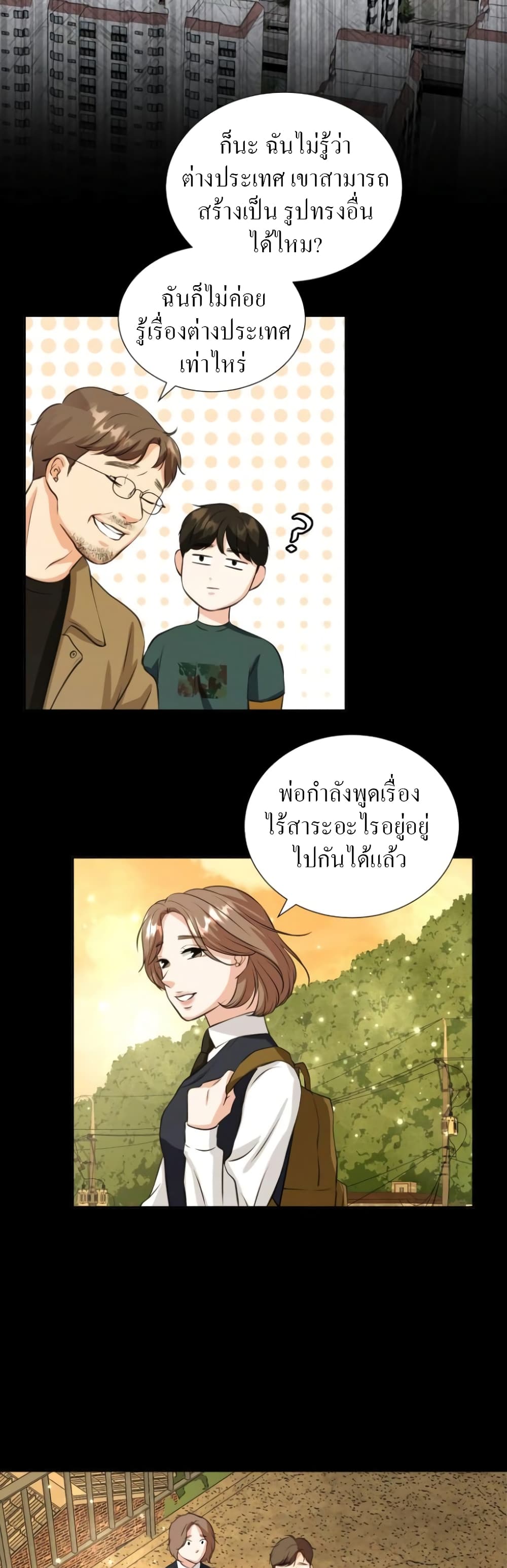 Golden Print 1-1