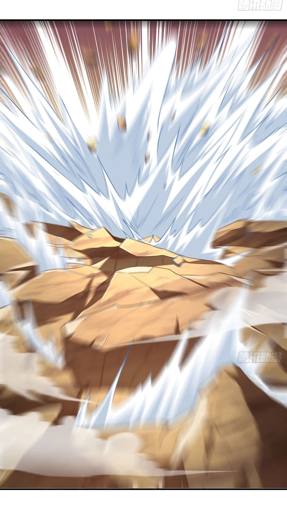 Reincarnation of the Demon Ancestor 3-3