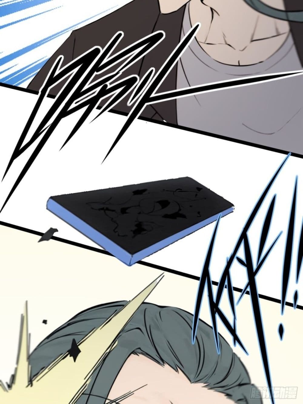 WHAT, YOU DARE PRETEND IN FRONT OF ME, THE STRONGEST IN THE IMMORTAL WORLD? 1-1