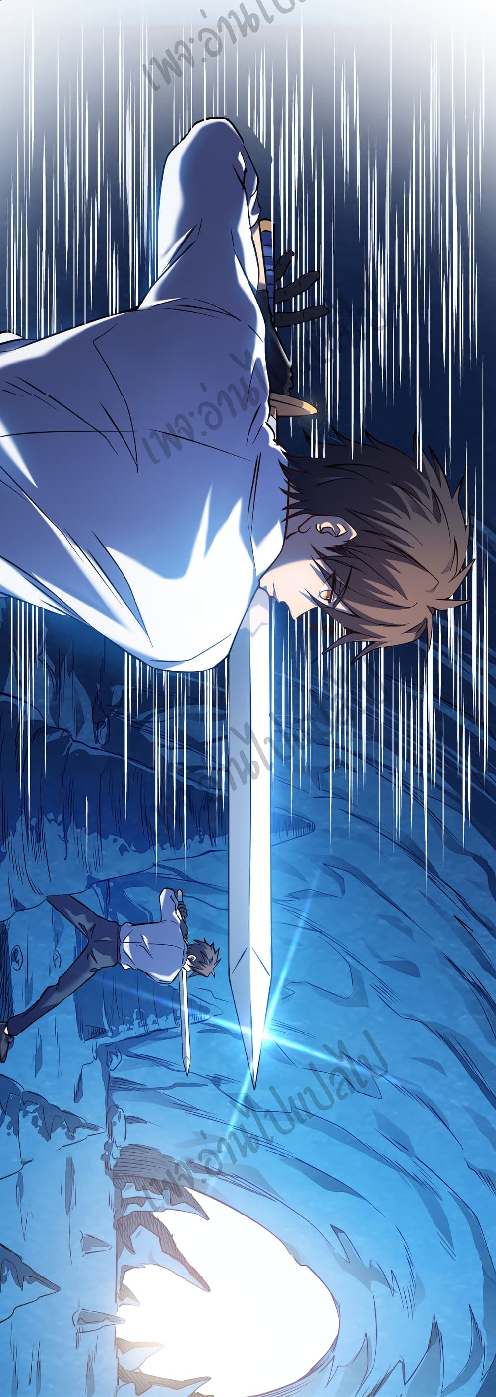 I Killed The Gods in Another World 3-3