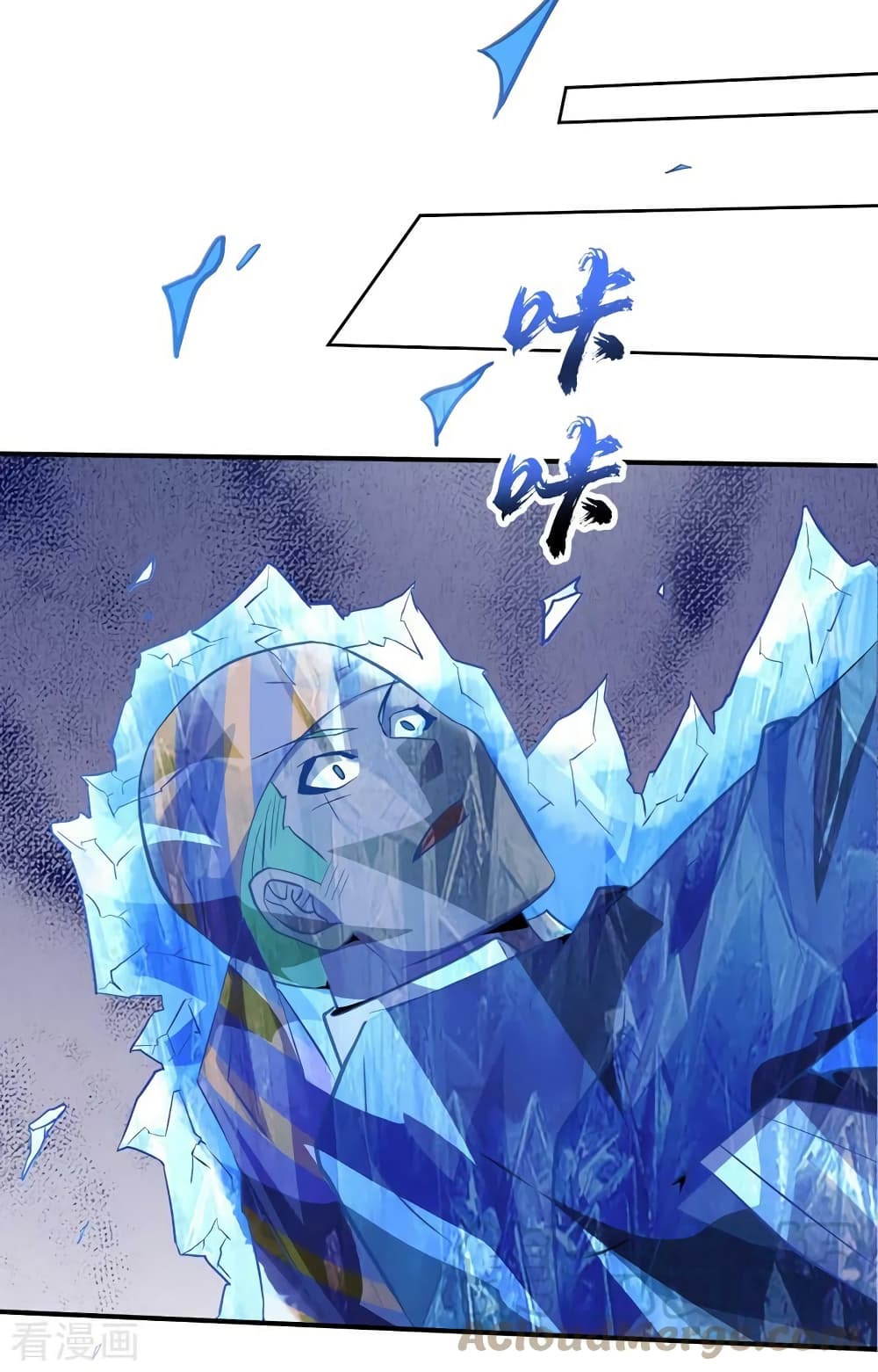 The Last Hero 153-153