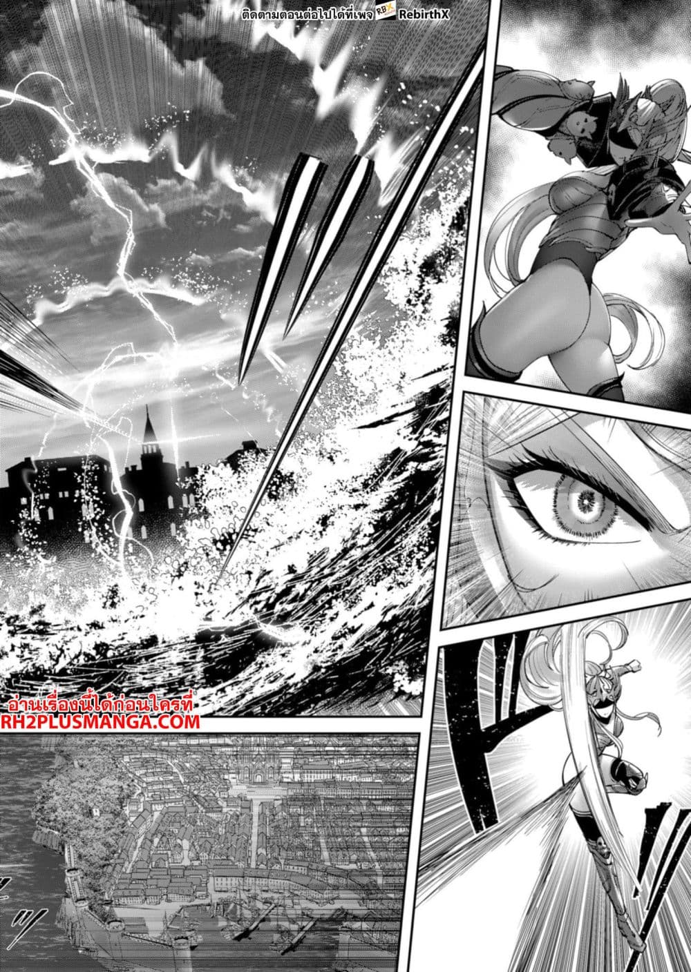 Kichikueiyu 62-62