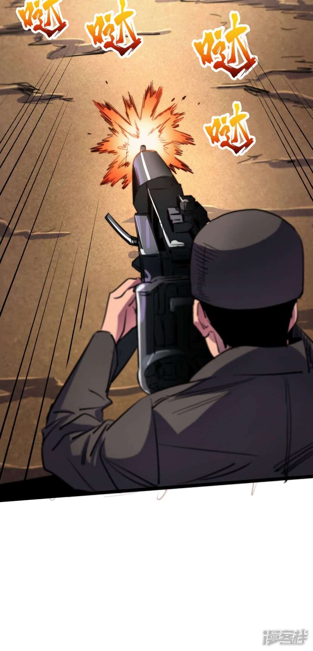 The Last Hero 33-33