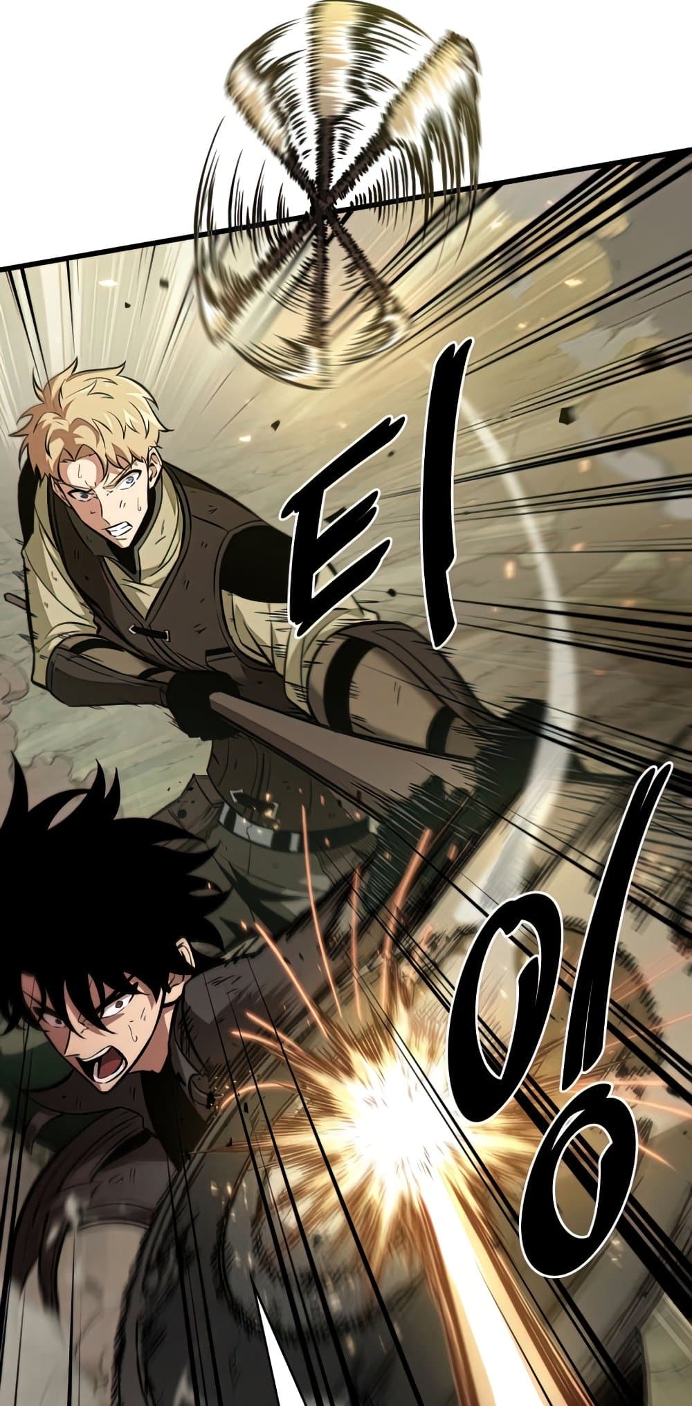 Pick Me Up, Infinite Gacha 21-21