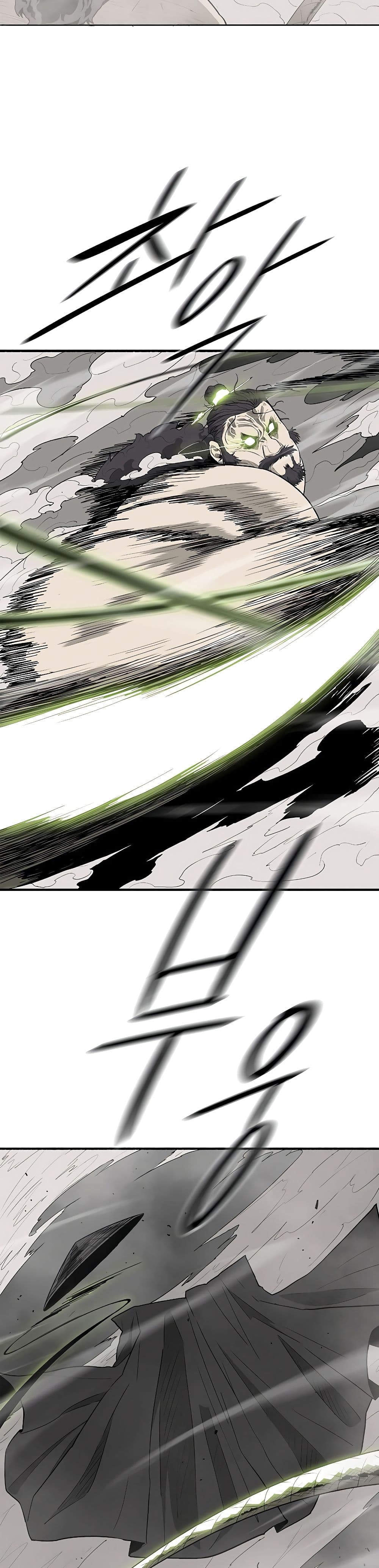 Legend of the Northern Blade 131-131