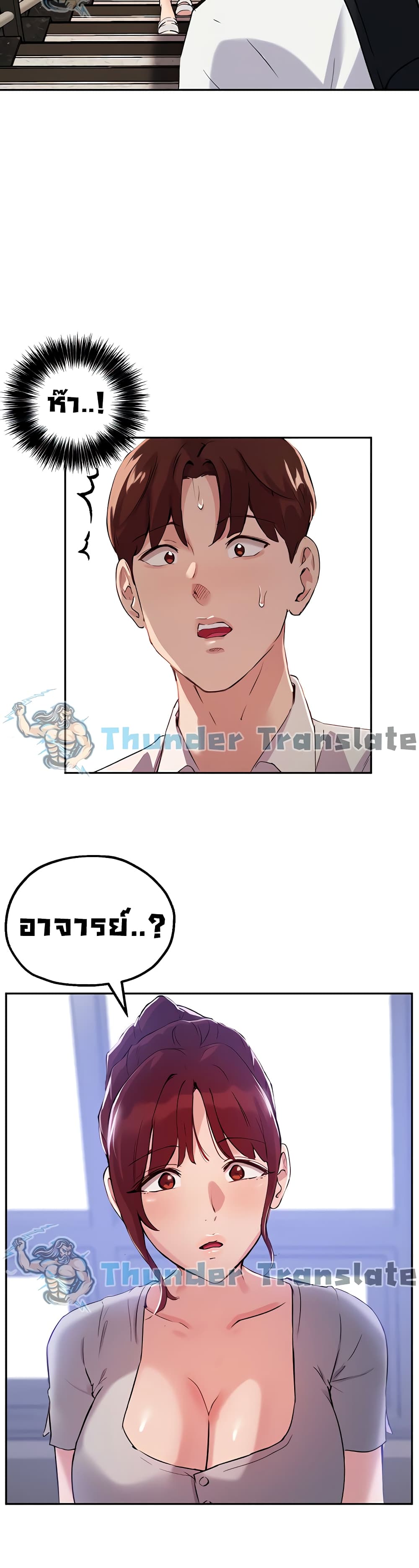 Twenty 18-18