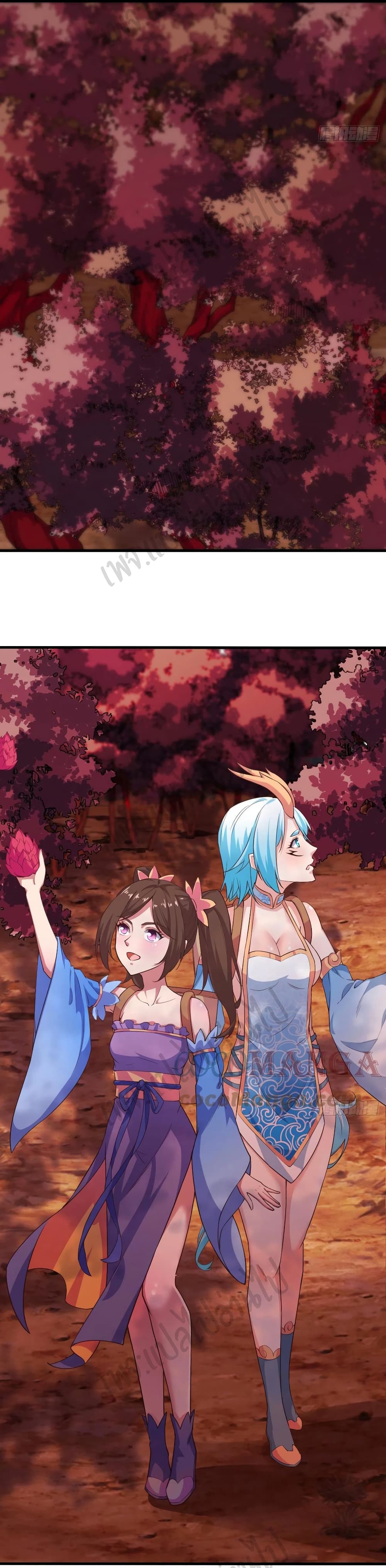 Super Harem Card 174-174