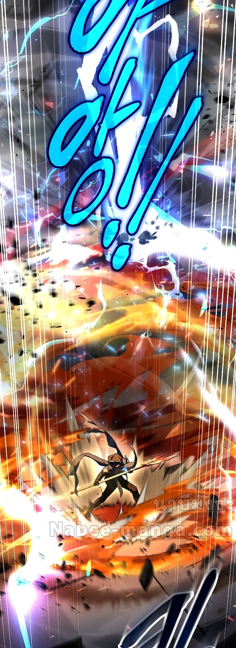 Return of the Legendary Spear Knight 114-114
