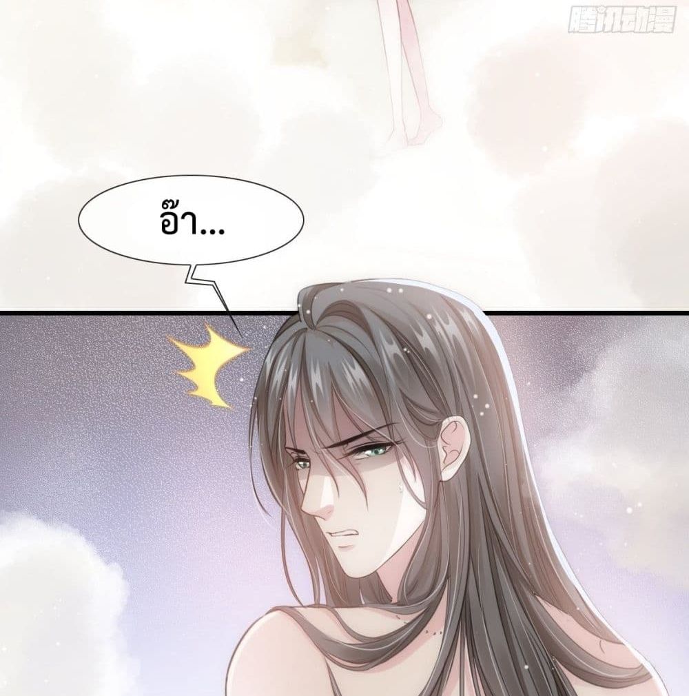 Dazzling him 2-2