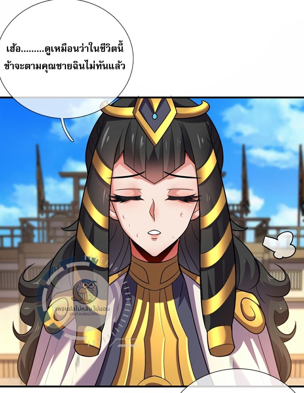 Returning to take revenge of the God Demon King 100-100