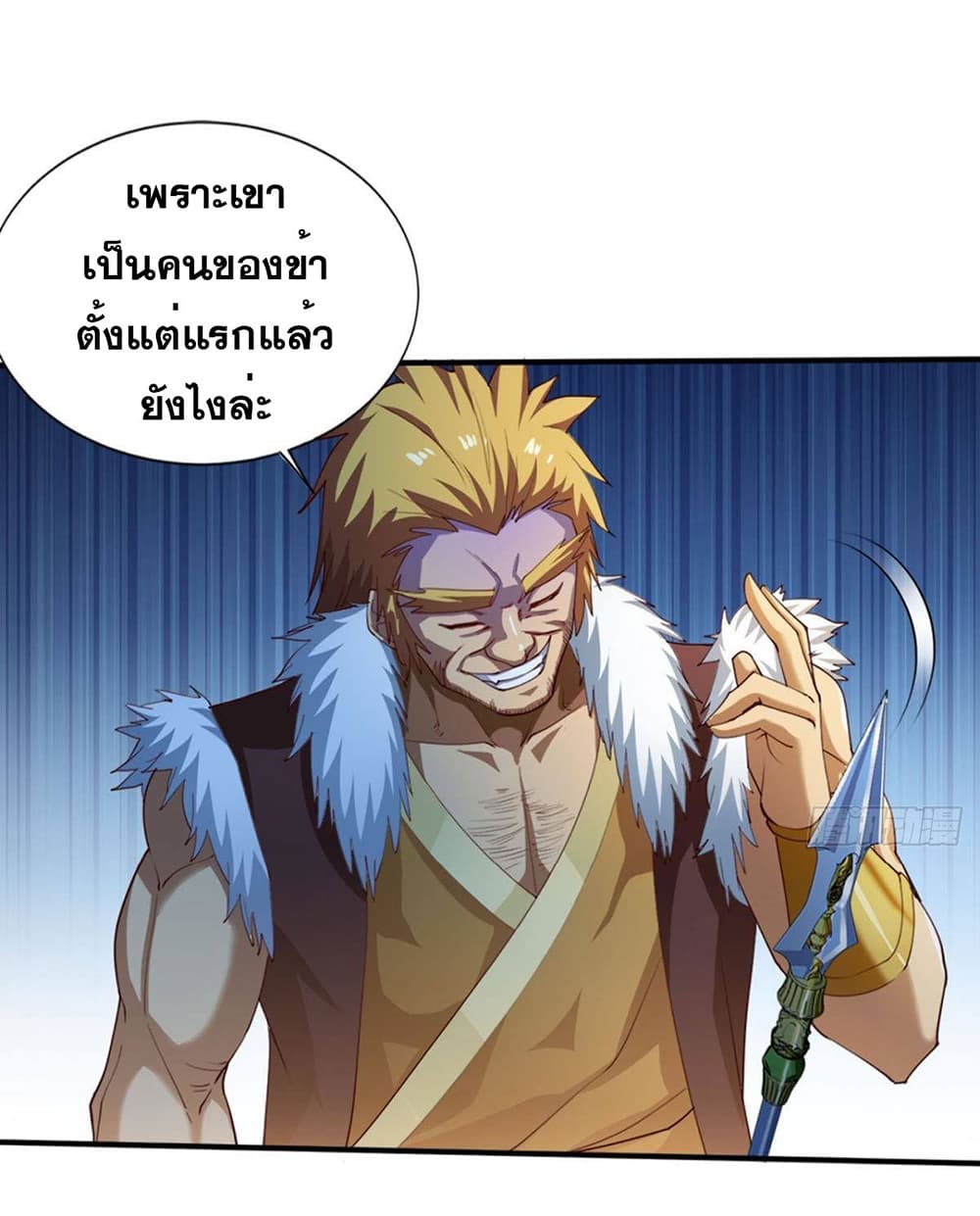 Solve the Crisis of Heaven 13-13