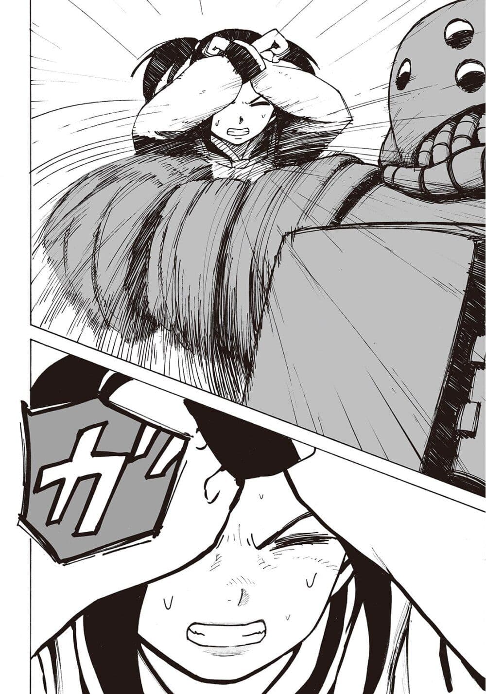 Haikyo no Meshi: The Commonbread 9-คริมินอล ยูนิต