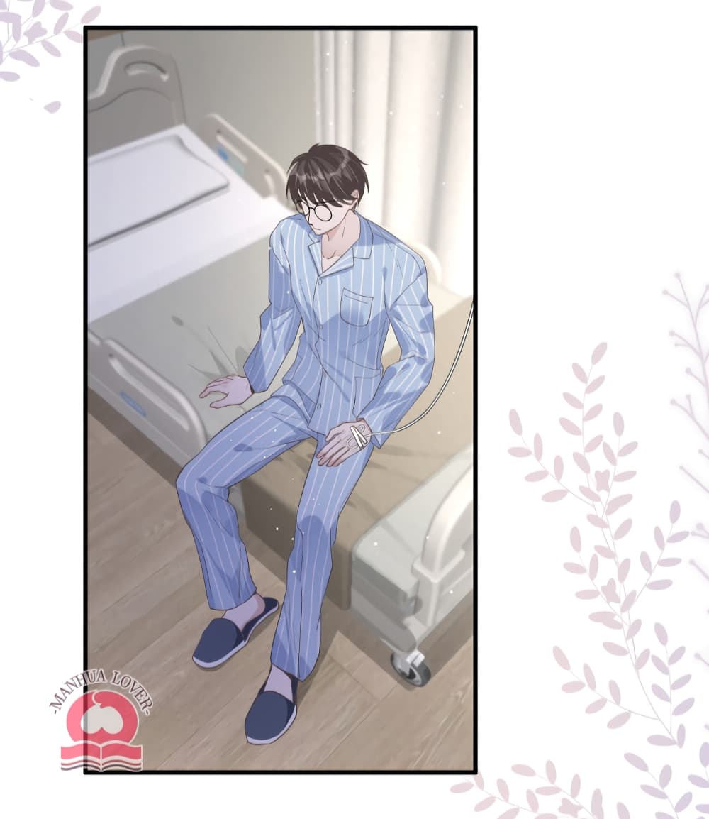 President Ji's Sweet Wife Is Fierce and Wild 13-13