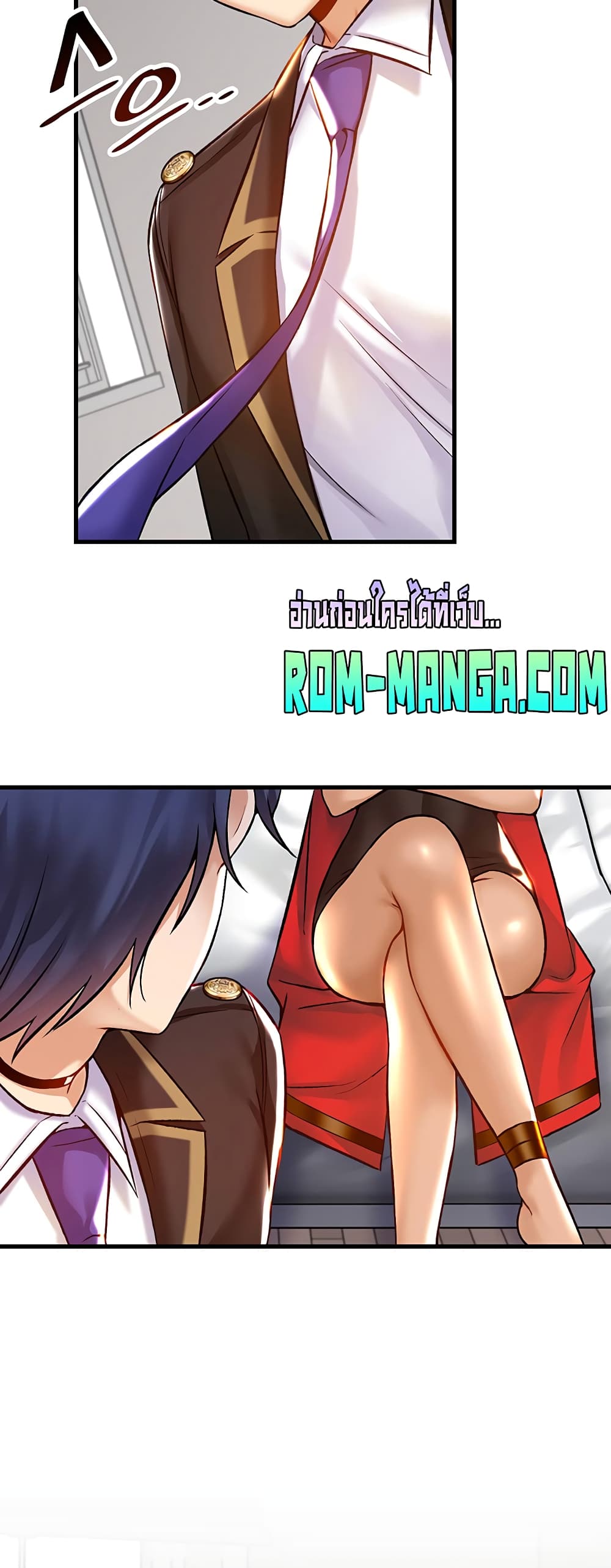 Trapped in the Academy’s Eroge 32-32