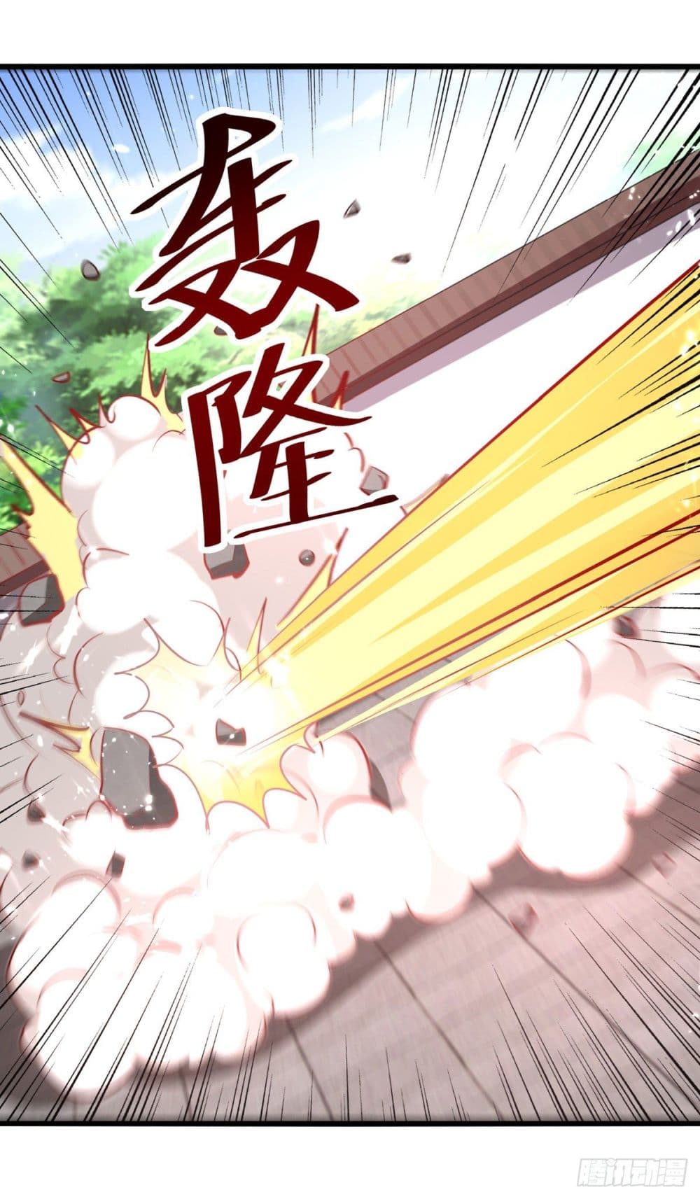 Emperor LingTian จักรพรรดิหลิงเทียน 187-187